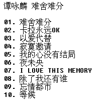 ̷ӽ�� �����ѷ� ��Ŀ3.png