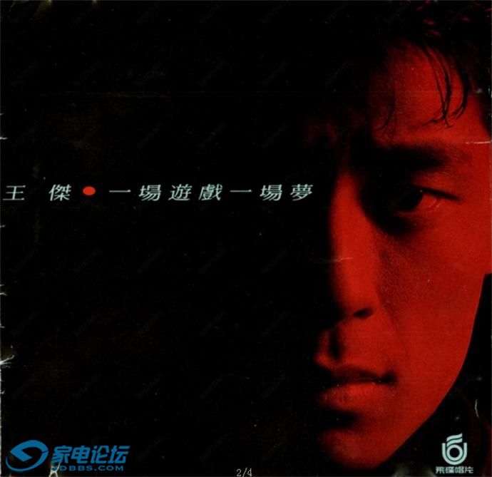 ���� һ����Ϸһ����.JPG