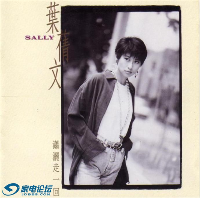 Ҷٻ�� ������һ��1.JPG