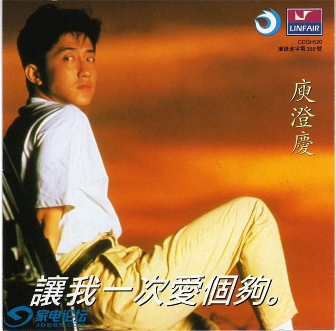 �׳��� ����һ�ΰ�����1.JPG