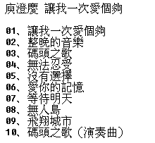 �׳��� ����һ�ΰ����� ��Ŀ3.png