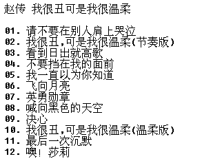 �Դ� �Һܳ�����Һ�����3.png