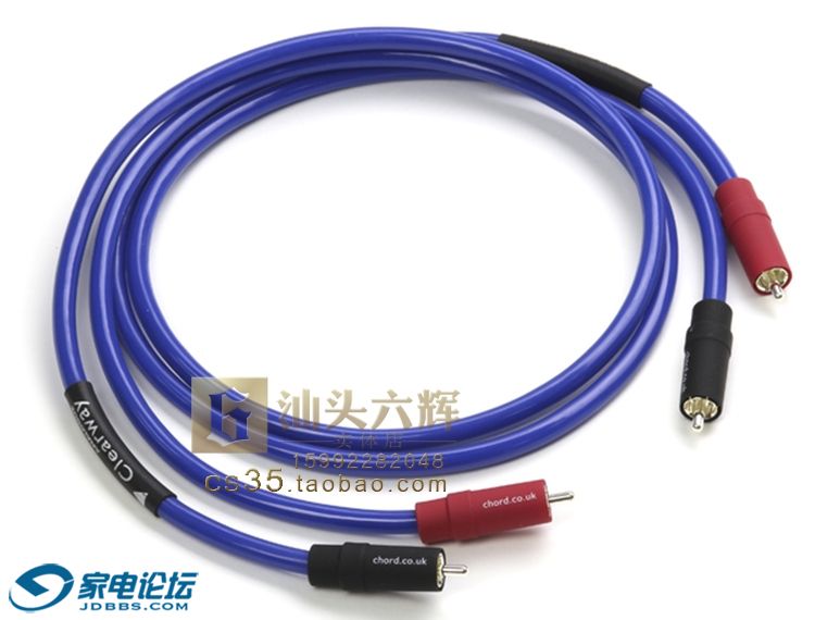 Clearway RCA.JPG