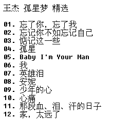 ���� ������ ��ѡ ��Ŀ 3.png