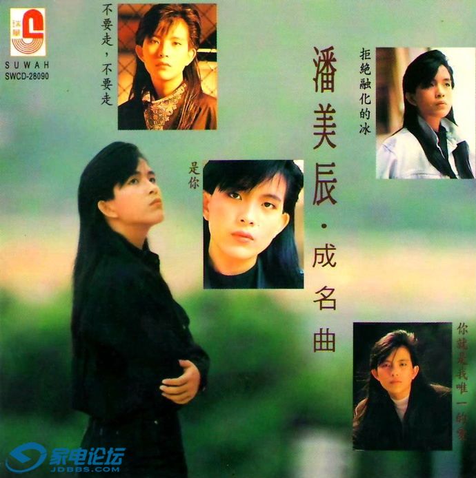 ������ 1994������1.jpg