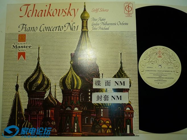 P1110941.JPG
