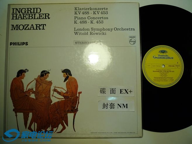 P1110943.JPG