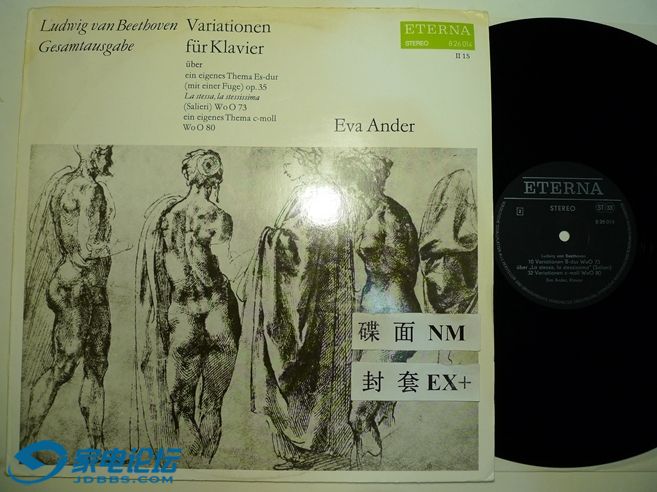 P1110971.JPG