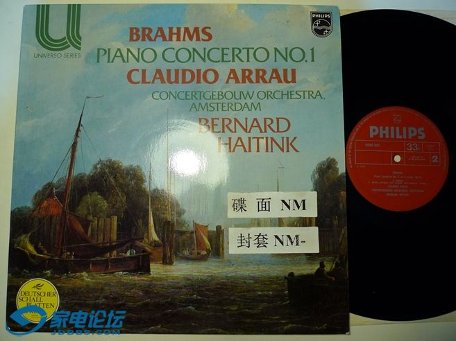 P1120037.JPG