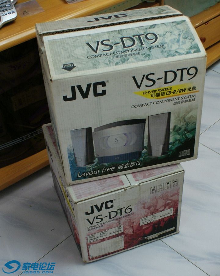 DSC00972.jpg