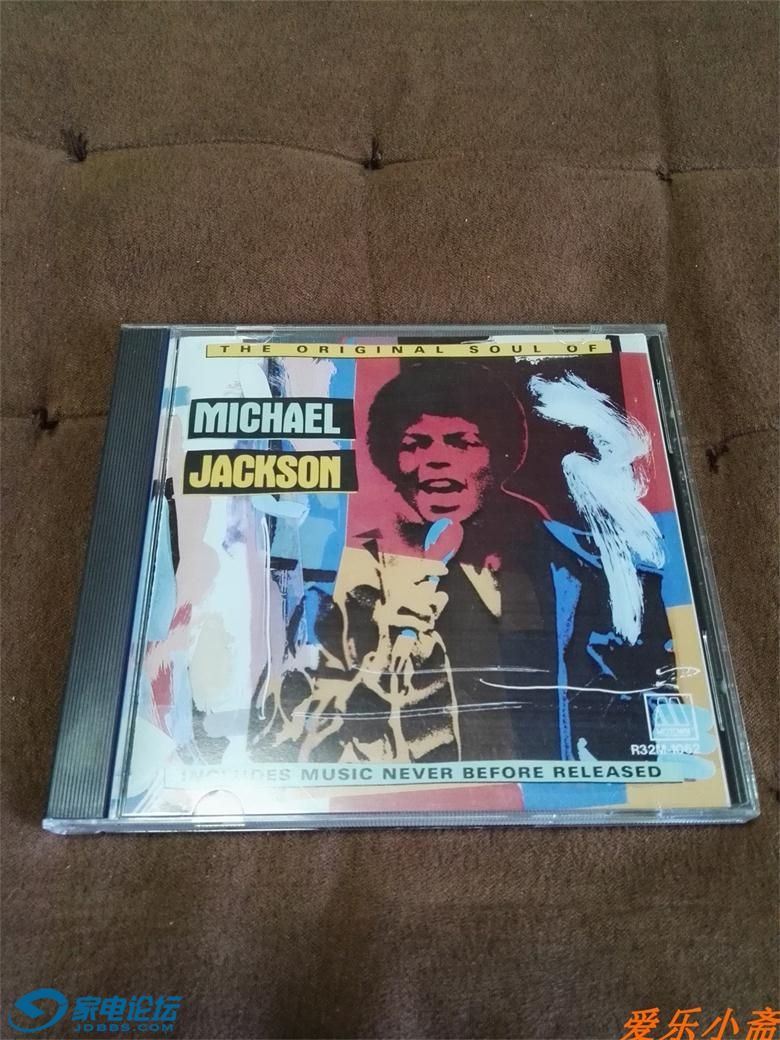 42 THE ORIGINAL SOUL OF MICHAEL JACKSON1.jpg
