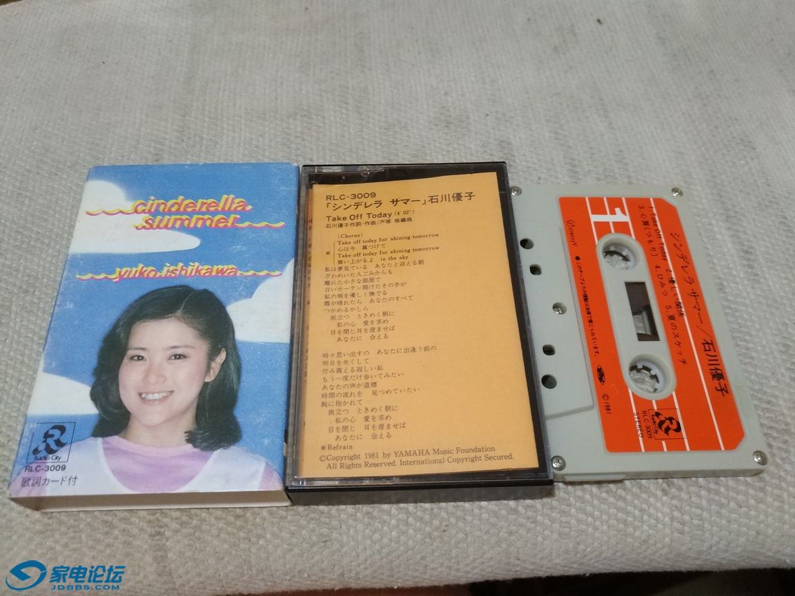 33——石川优子，100元.jpg