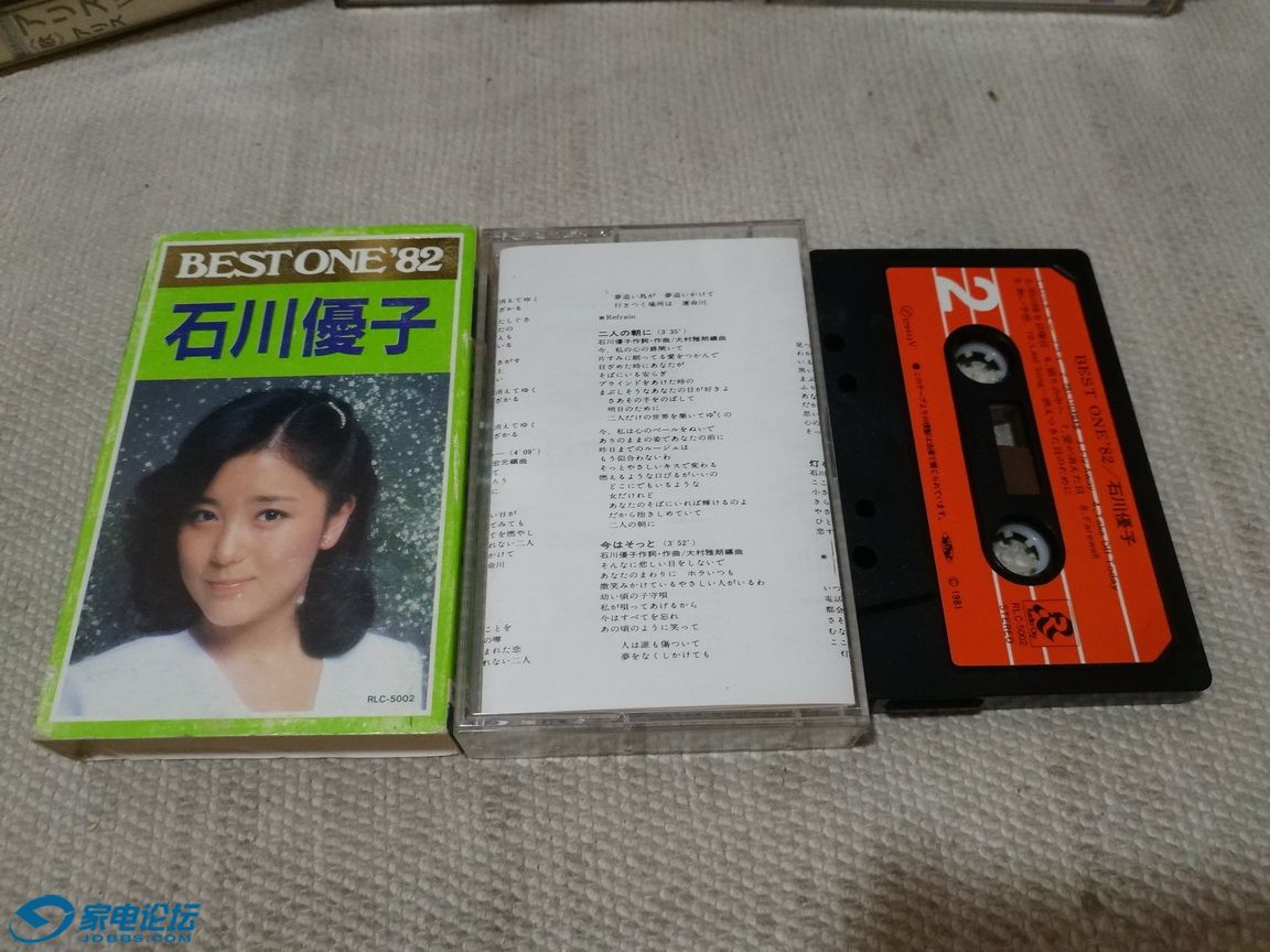 34石川优子，100元.jpg