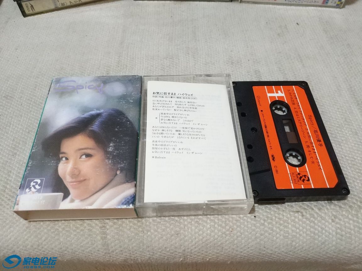 35石川优子，100元.jpg