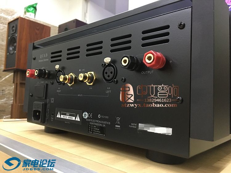 Artera Stereo (8).jpg