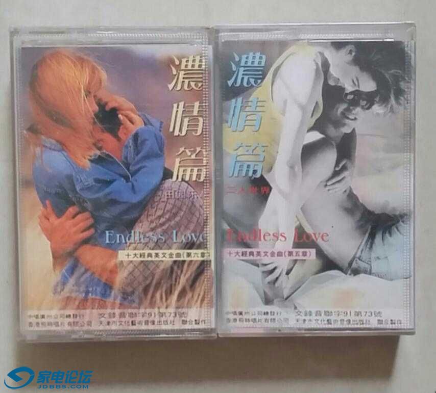 2019-08-18 08.33.41.jpg