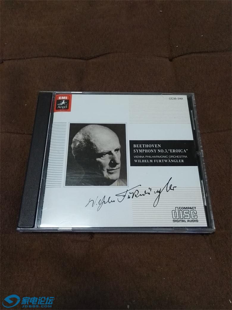 70 |֥EMI -1.jpg