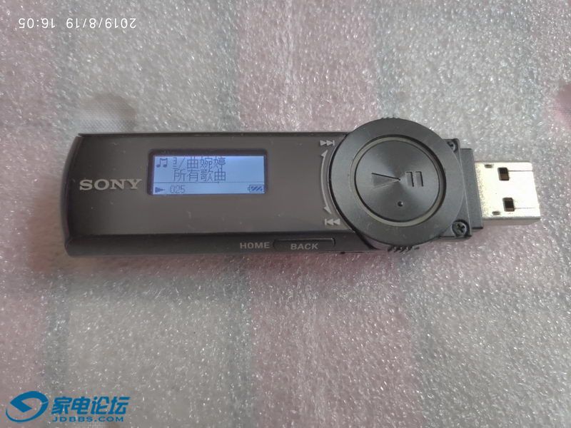 SONY NWZ-B172F MP3 01_С.jpg