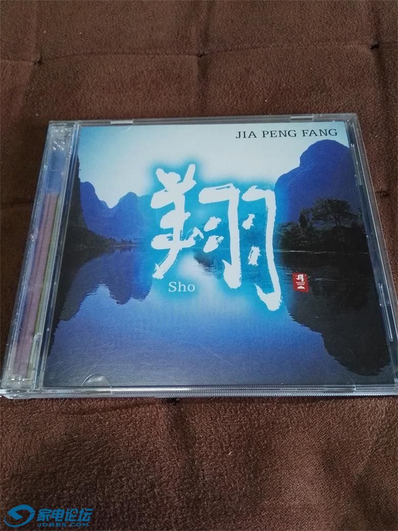 91 PACIFICMOON ƽ֮-1.jpg