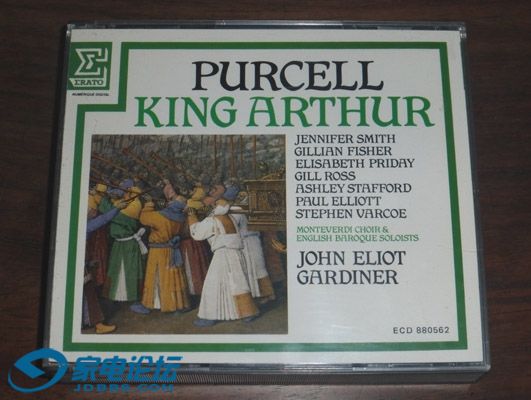 purcell king arthur gardiner.jpg