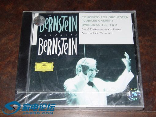 bernstein jubilee games.jpg