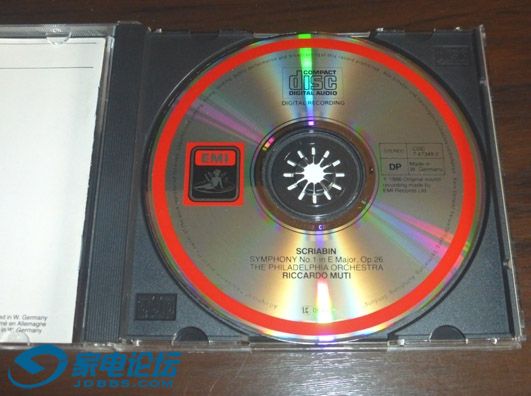 scriabin muti 2.jpg