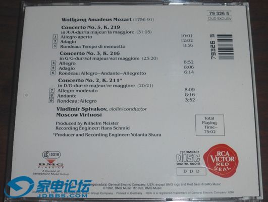 mozart violin cocertos spivakov 2.jpg