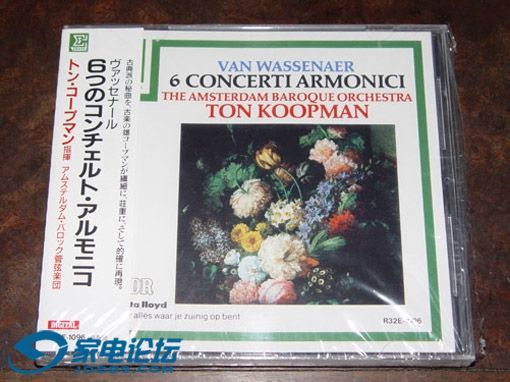 wassenaer 6 concerti armonici koopman.jpg