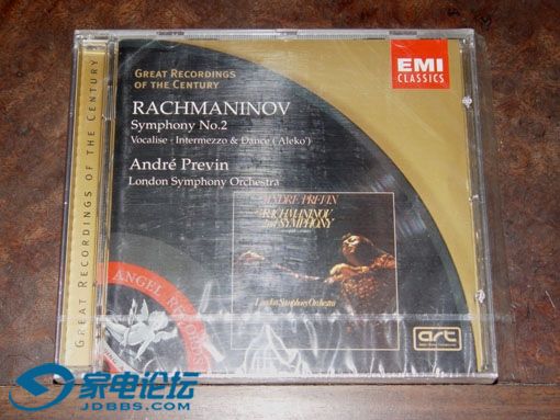 rachmaninov 2 previn.jpg