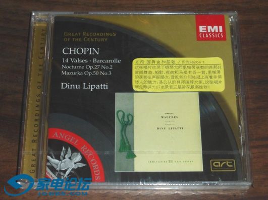 chopin 14 valses lipatti.jpg