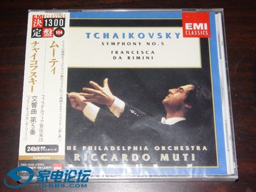 tchaikovsky 5 muti.jpg