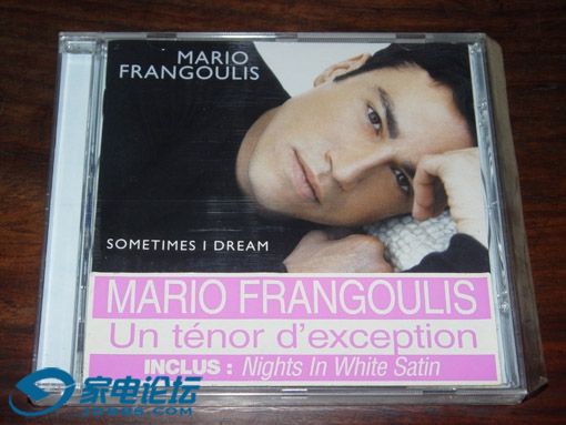 frangoulis sometimes i dream.JPG