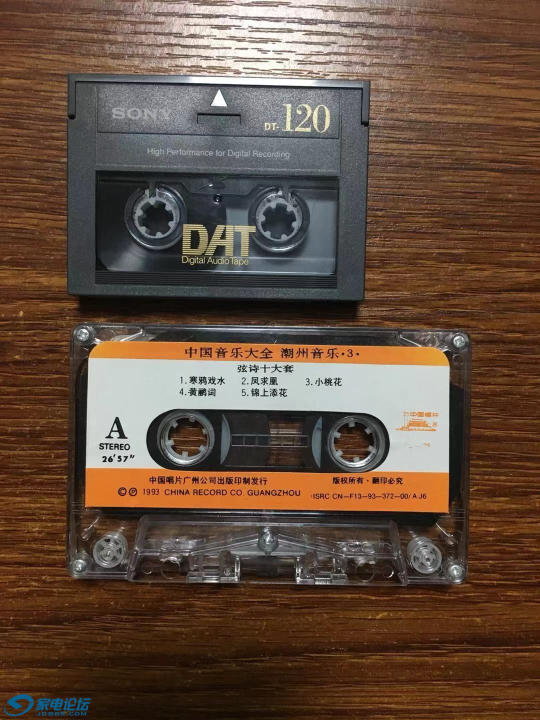 491701263.jpg