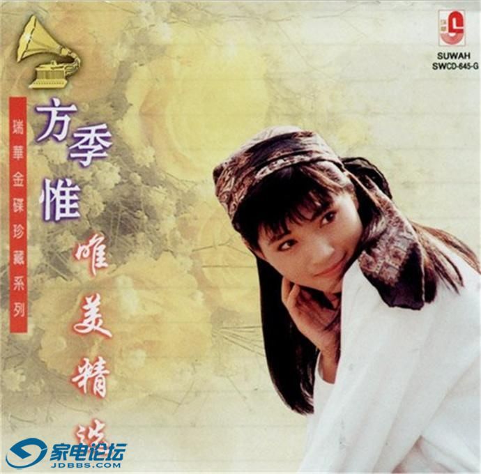 ����Ω.Ψ����ѡ[FLAC CUE]1.JPG