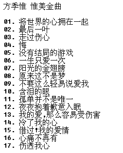 ����Ωר����Ω��������(�𻪽����ذ�ϵ��)[WAV CUE]3.png