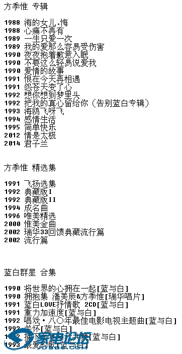 ����Ω ר������ѡ��������Ⱥ�Ǻϼ�.png