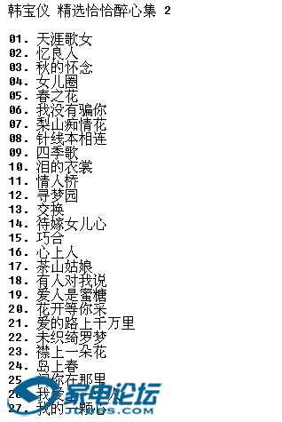 ������ ��ѡǡǡ���ļ� 2 3.png