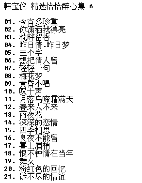 ������ ��ѡǡǡ���ļ� 6 3.png