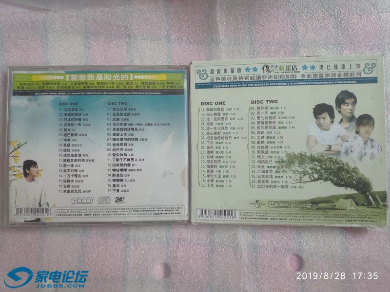 D 03-2_������С.jpg