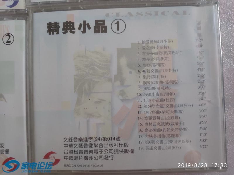 ���� 08_������С.jpg