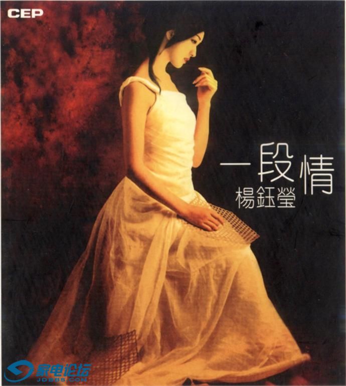 19.1��2003.����Ө.һ����.rar 310.13 MB FLAC1.JPG