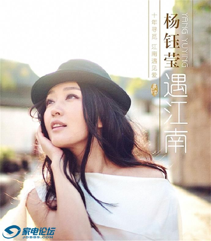 2669-[ר��]����Ө-����ʮ���������Ʒ�������ϡ�[WAV CUE]1.JPG