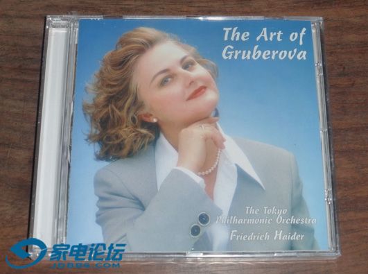 the art of gruberova.jpg