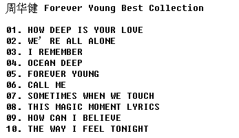 ܻForever Young껪Ӣľѡ۰[WAV CUE]3.png