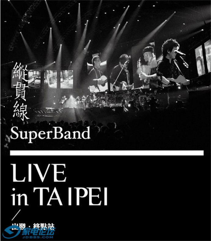 ݹ - 201012.Live In Taipei .յվ(4CD)1.JPG