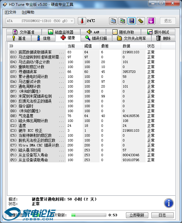 hxzt500.png