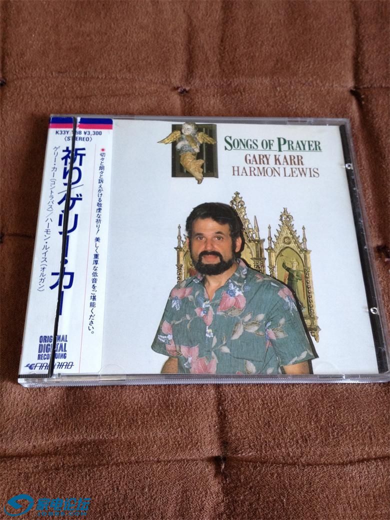 300  GARY KARR-Songs Of Prayer1.jpg