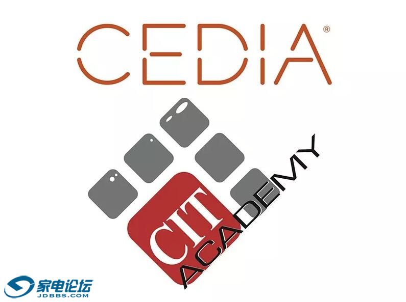 CEDIA.jpg