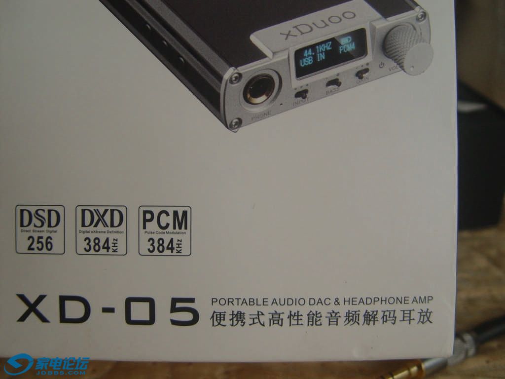 DSC00170.jpg