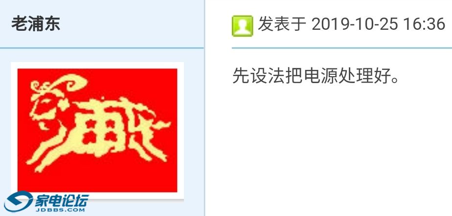 SmartSelect_20191026-183110_Samsung Internet.jpg